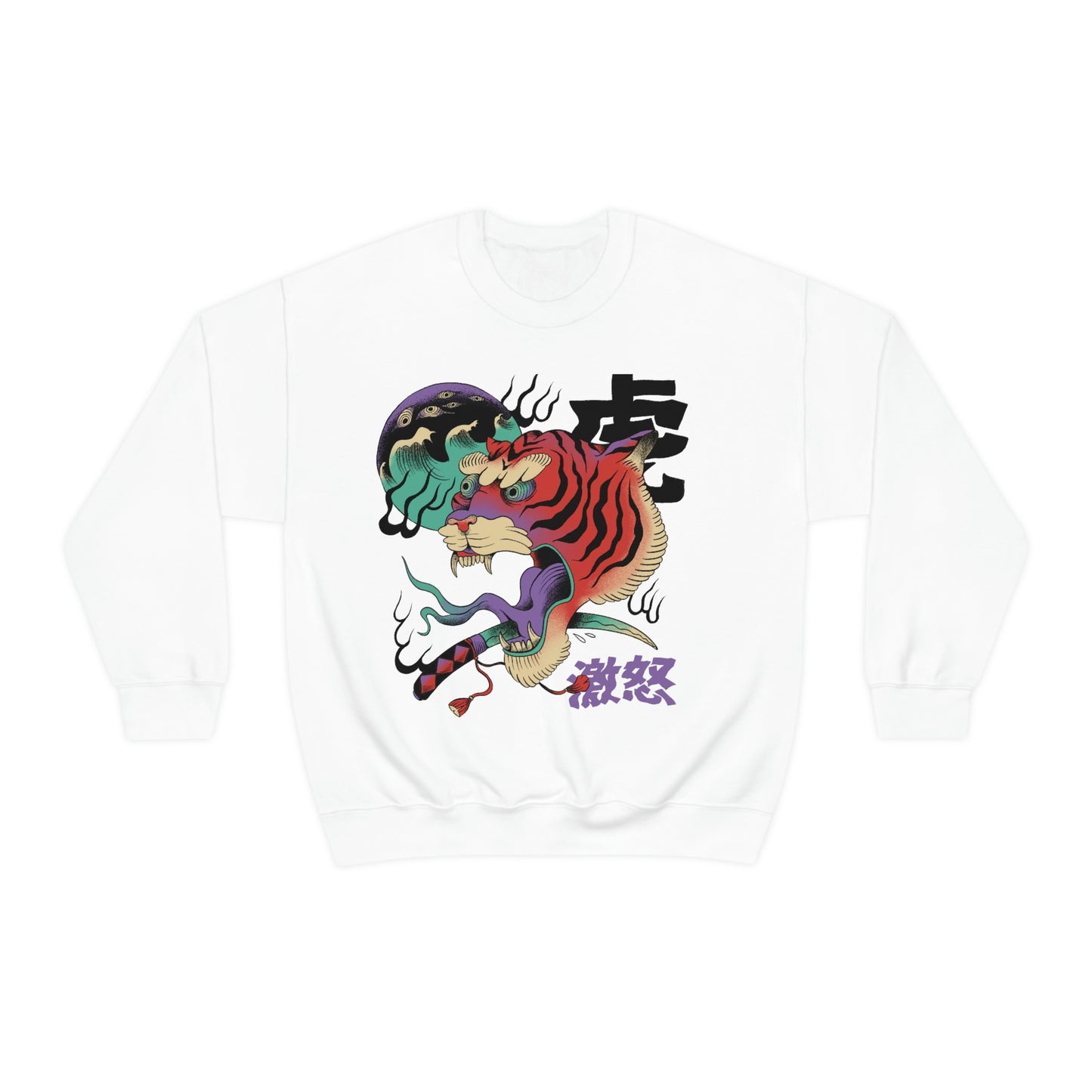 Indie Japanese Art, Japan Streeetwear Retro, Japanese Aesthetic Sweatshirt