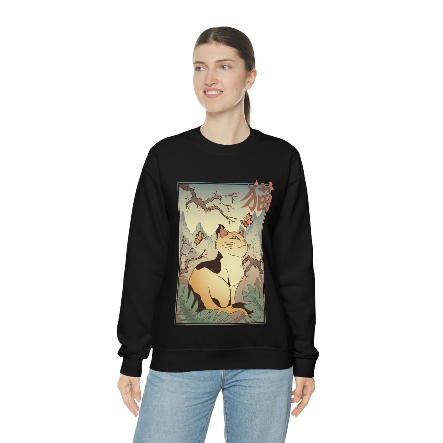 Indie Japanese Art Retro, Japanese Aesthetic Cat Sweatshirt