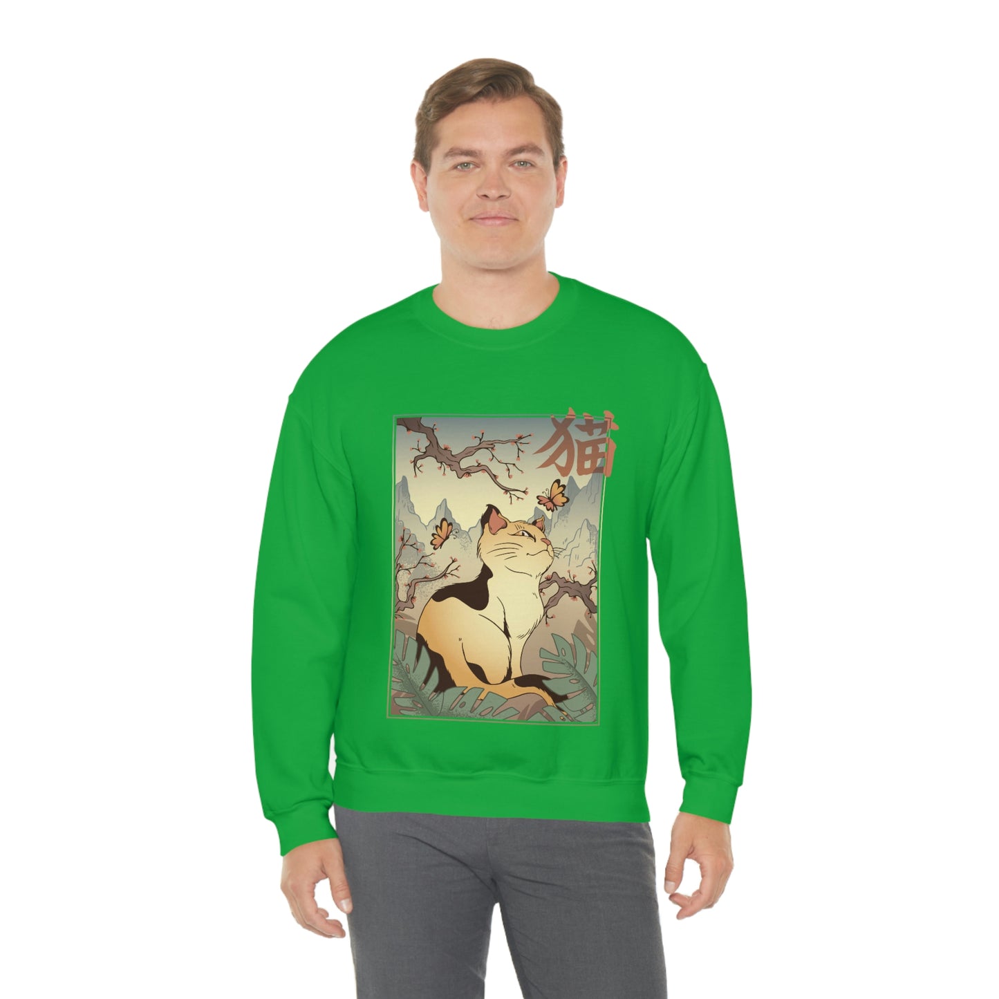 Indie Japanese Art Retro, Japanese Aesthetic Cat Sweatshirt