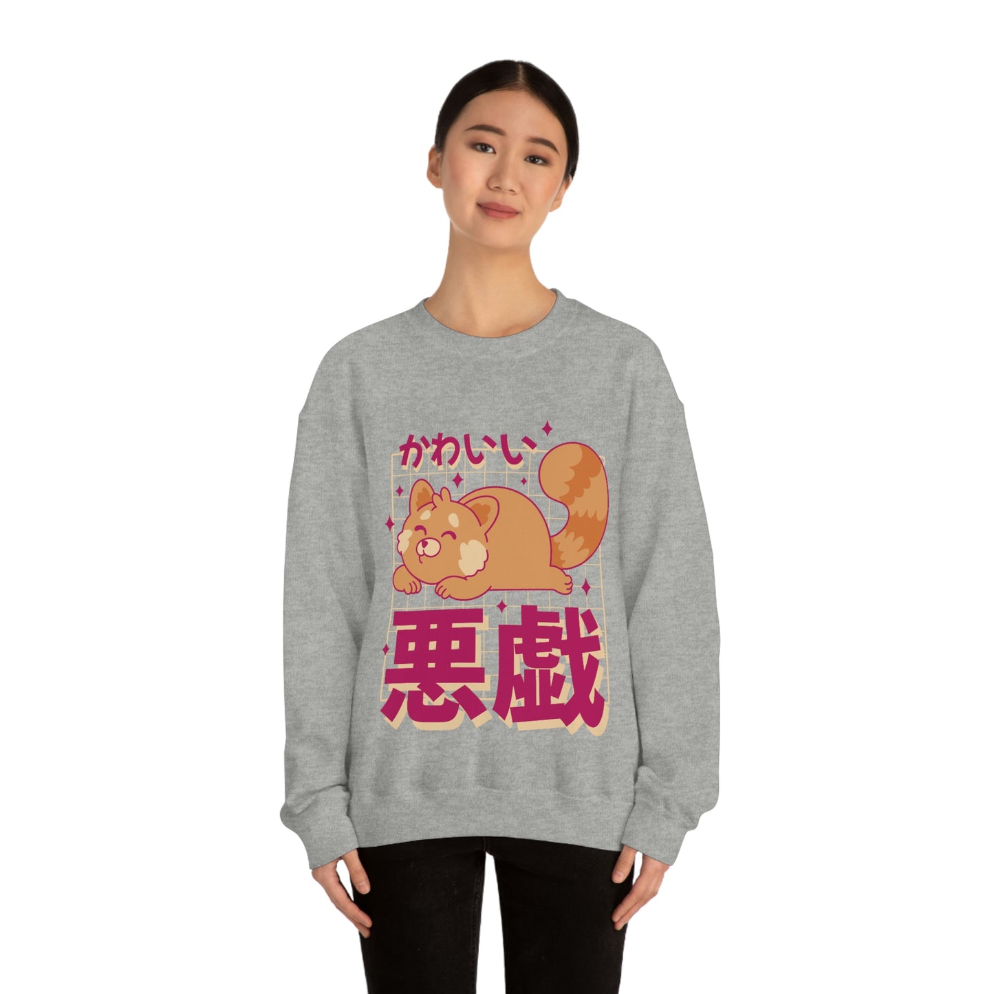Kawaii Sweatshirt, Kawaii Clothing, Kawaii Clothes, Yami Kawaii Aesthetic, Pastel Kawaii Sweatshirt Sweatshirt