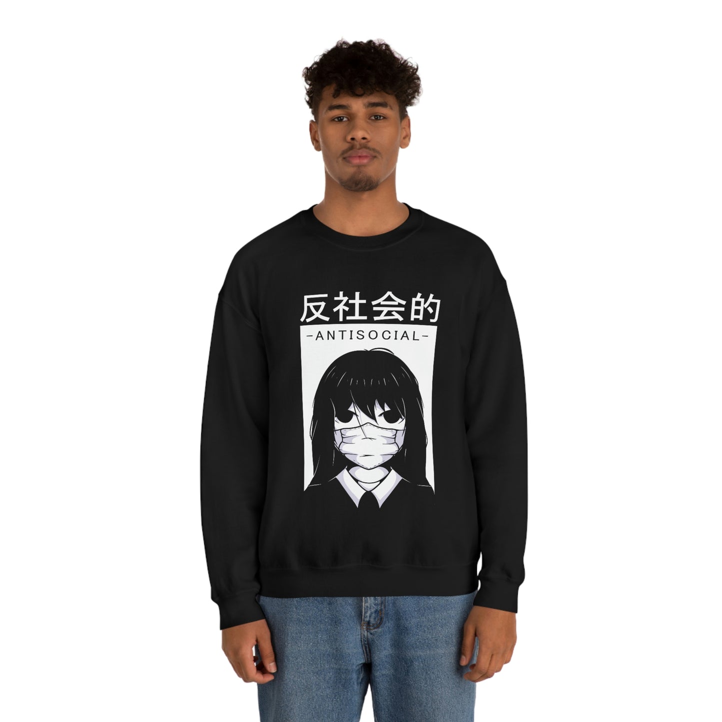 Antisocial, Japanese Aesthetic, Goth Aesthetic Sweatshirt