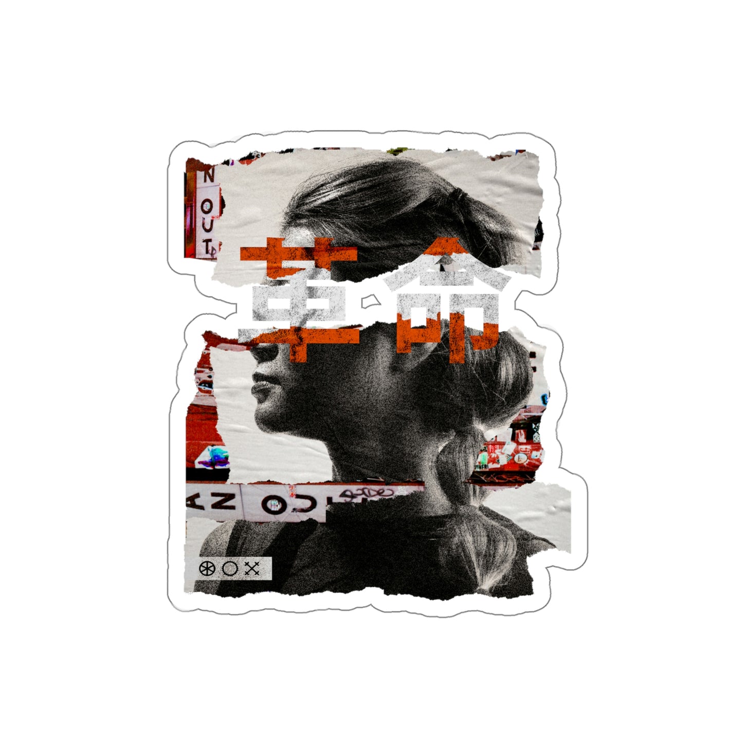 Japanese Aesthetic Revolution Graphic Sticker