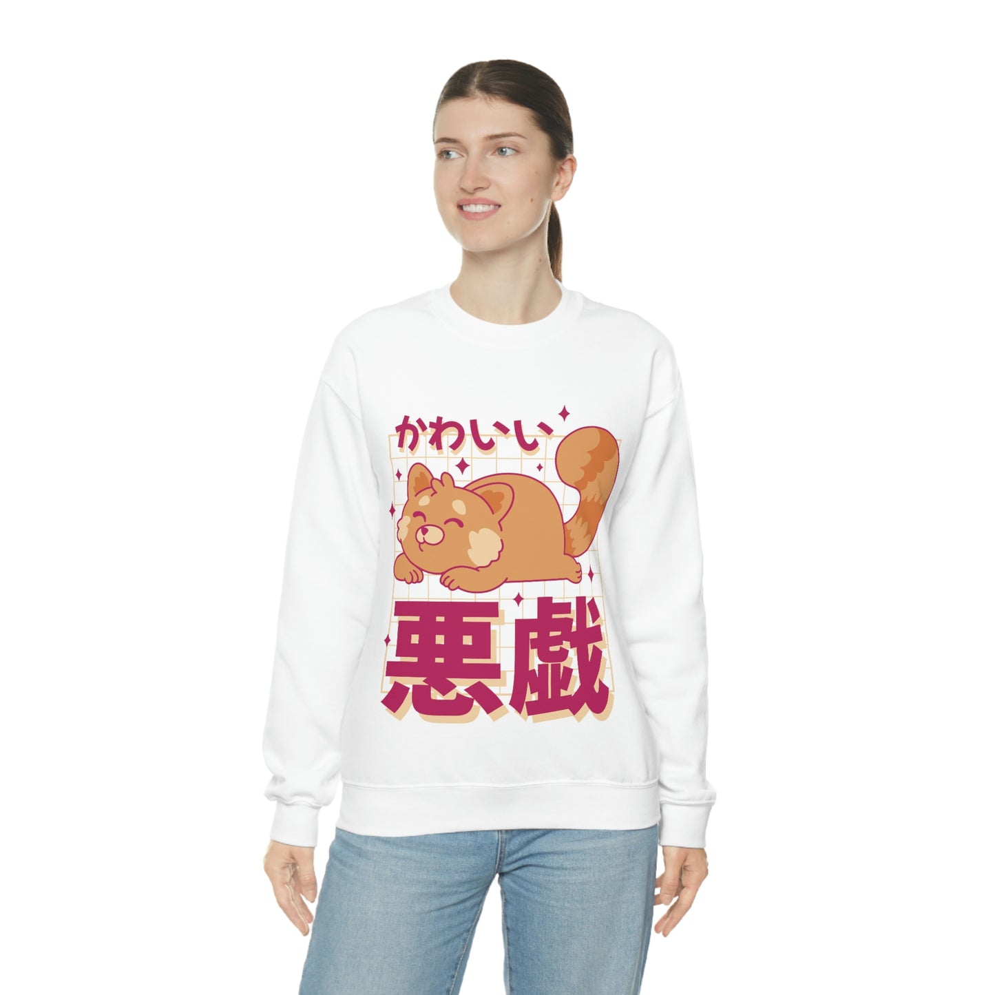 Kawaii Sweatshirt, Kawaii Clothing, Kawaii Clothes, Yami Kawaii Aesthetic, Pastel Kawaii Sweatshirt Sweatshirt