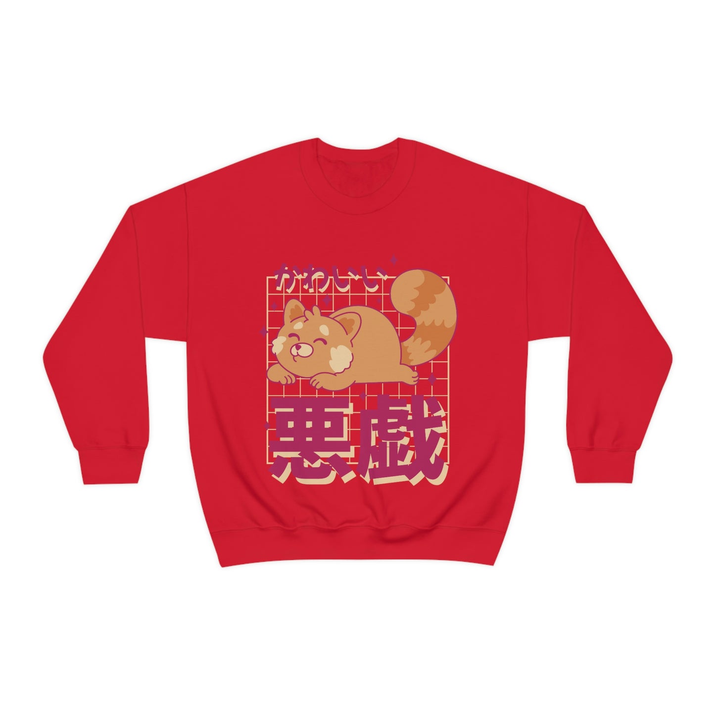 Kawaii Sweatshirt, Kawaii Clothing, Kawaii Clothes, Yami Kawaii Aesthetic, Pastel Kawaii Sweatshirt Sweatshirt