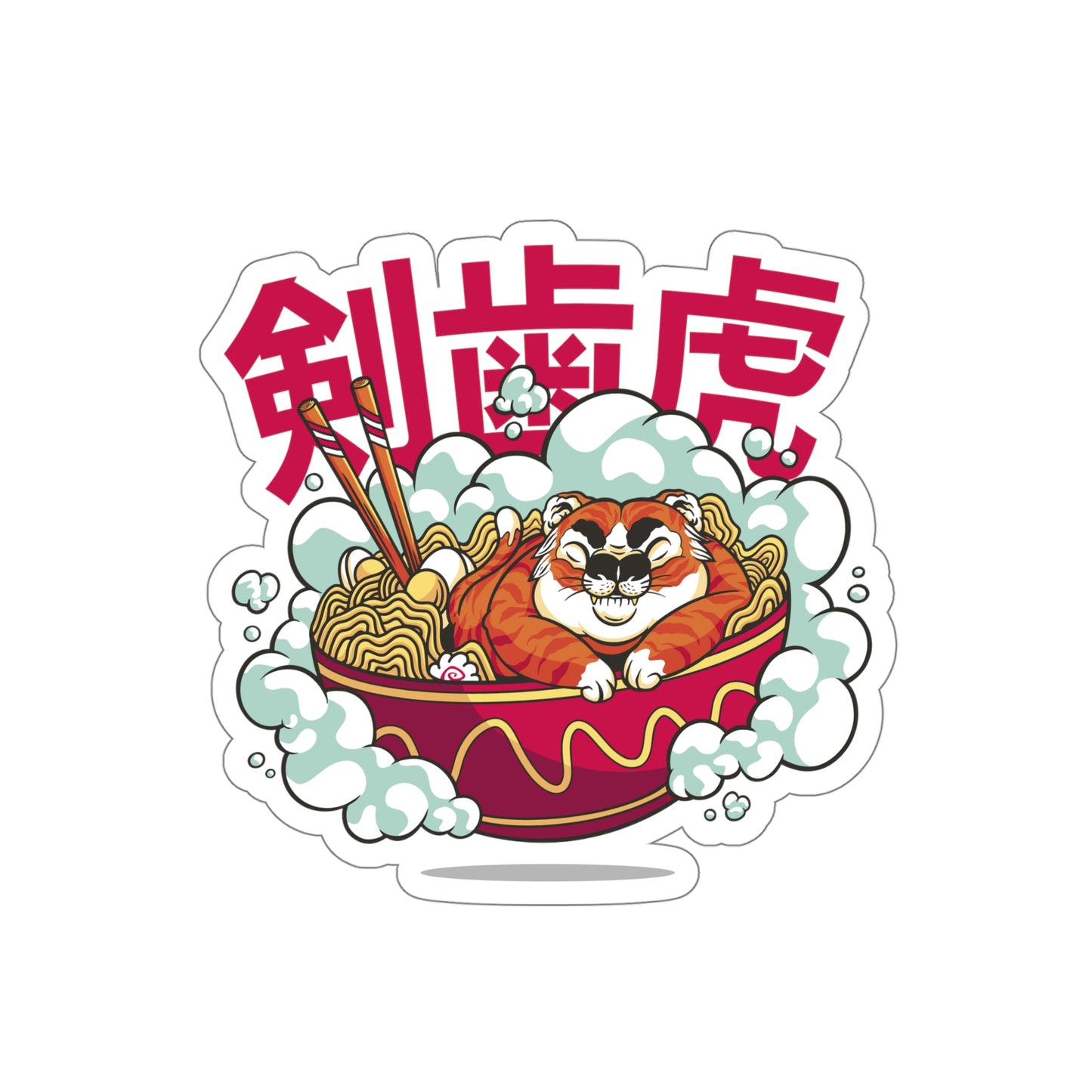 Japanese Aesthetic Sleeping Sticker
