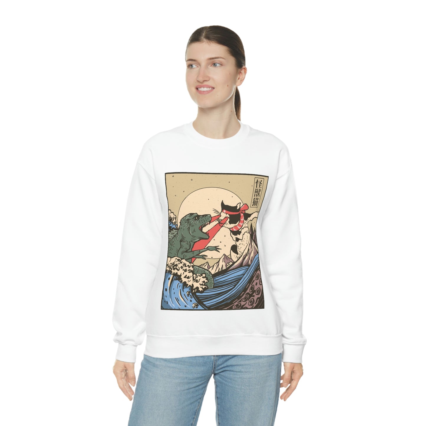 Indie Japanese Art Kaiju Vs Cat Sweatshirt