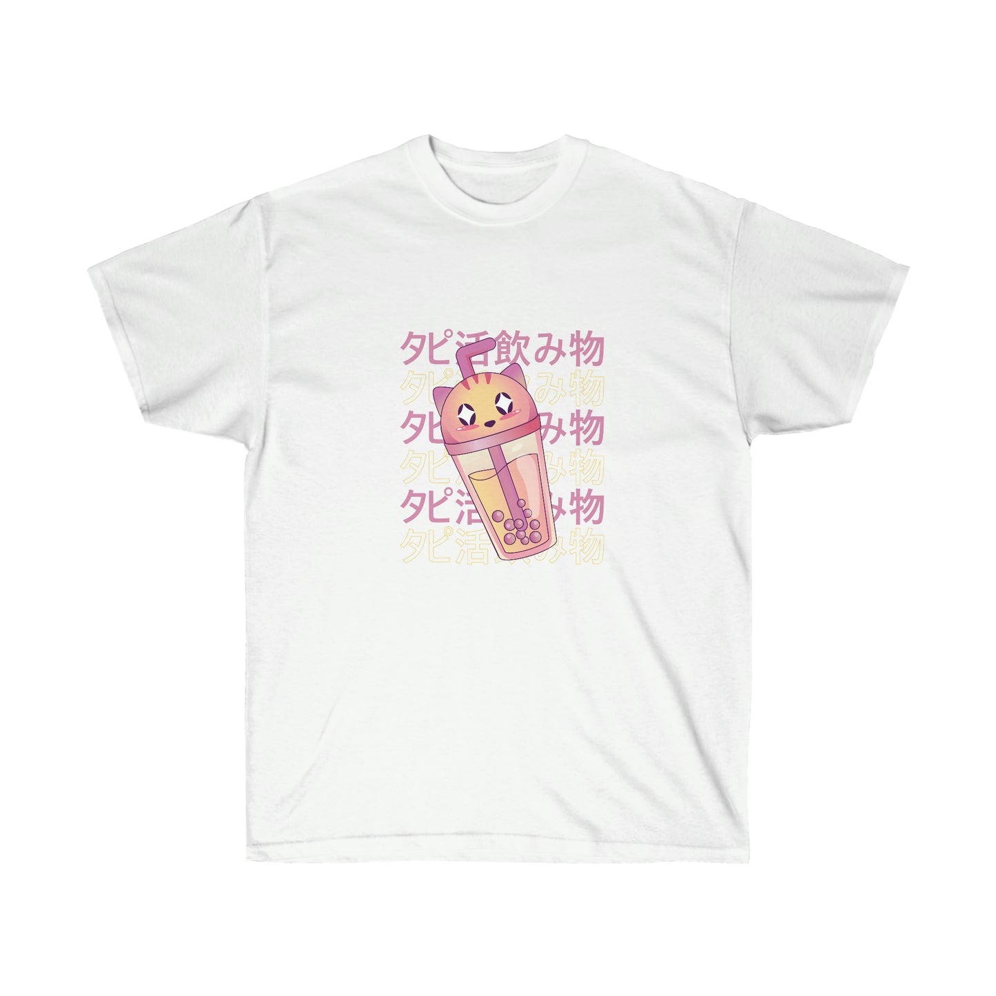 Kawaii Sweatshirt, Kawaii Clothing, Kawaii Clothes, Yami Kawaii Aesthetic, Pastel Kawaii Cat Boba Tea Sweatshirt T-Shirt