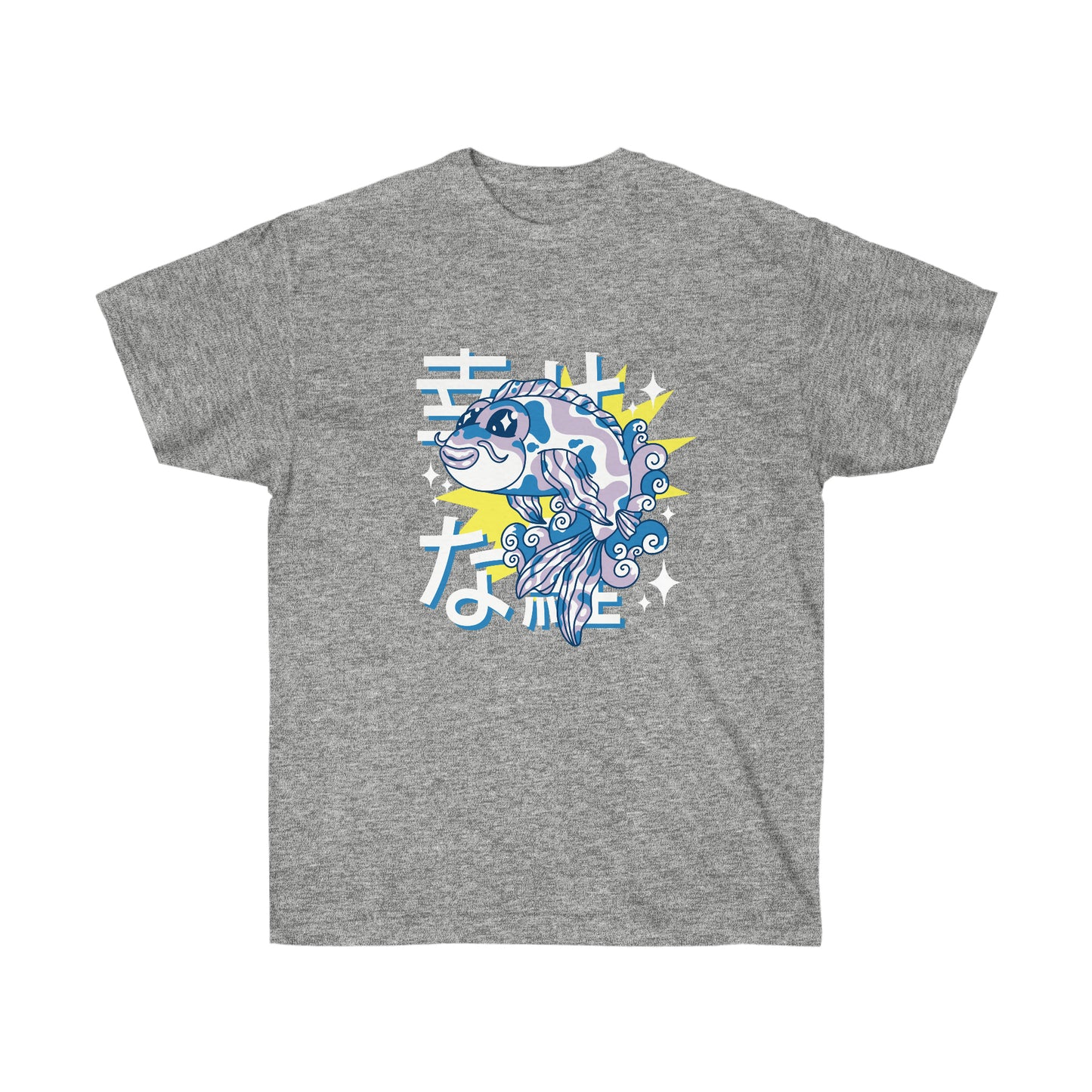 Kawaii Sweatshirt, Kawaii Clothing, Kawaii Clothes, Yami Kawaii Aesthetic, Pastel Kawaii Koi Fish Sweatshirt T-Shirt