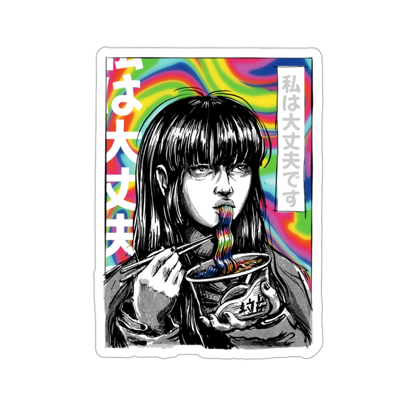 Japan Comic Psychedelic Girl Eating Ramen Sticker