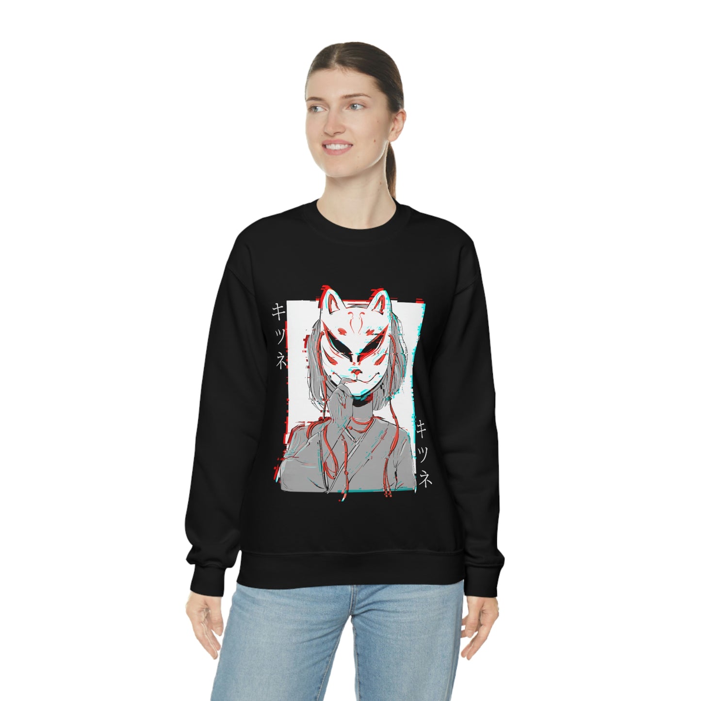 Japanese Aesthetic Kitsune Japan Mask Sweatshirt
