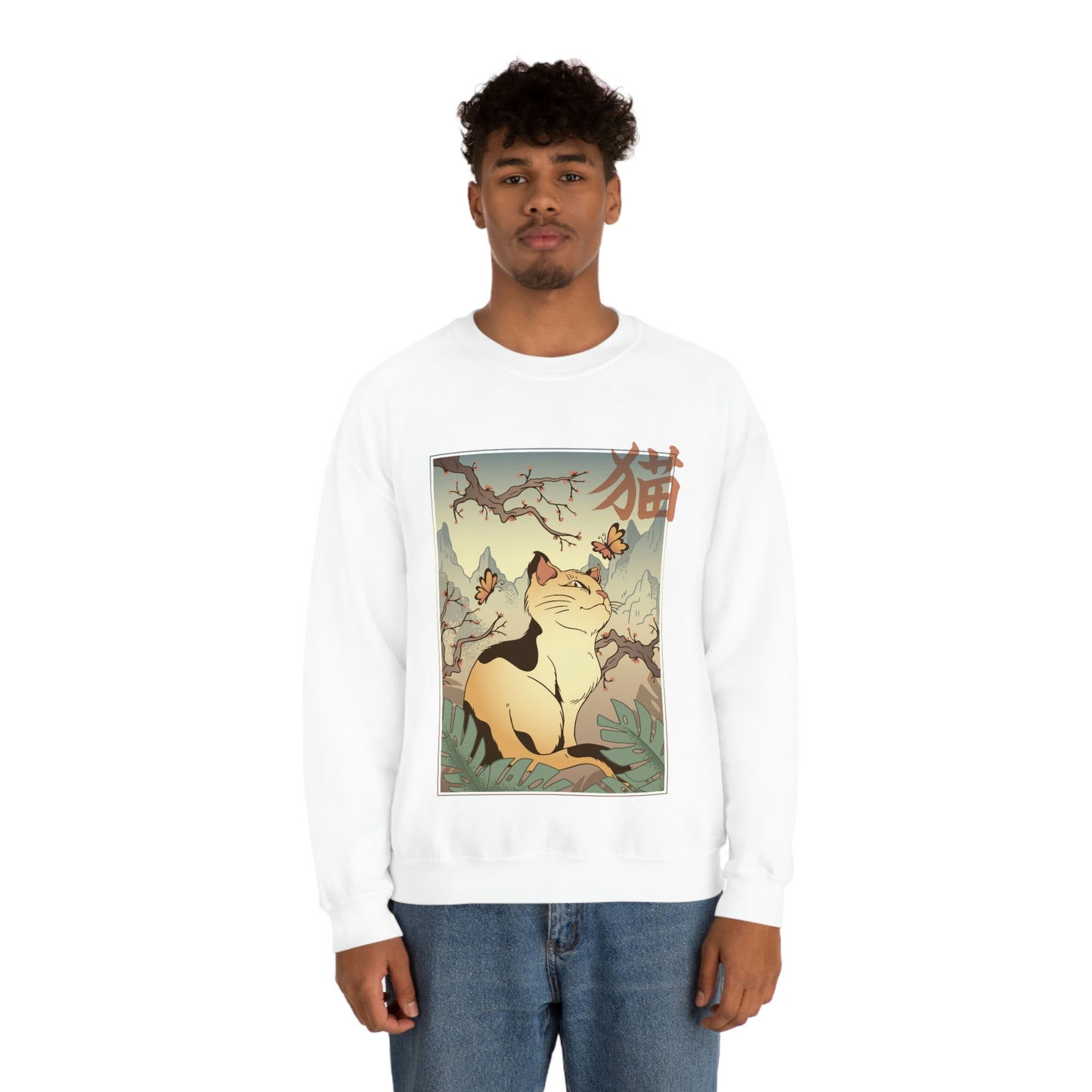 Indie Japanese Art Retro, Japanese Aesthetic Cat Sweatshirt