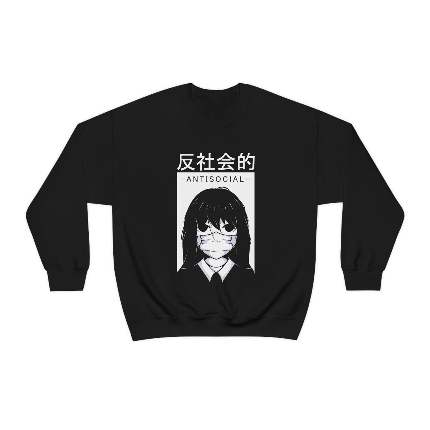 Antisocial, Japanese Aesthetic, Goth Aesthetic Sweatshirt