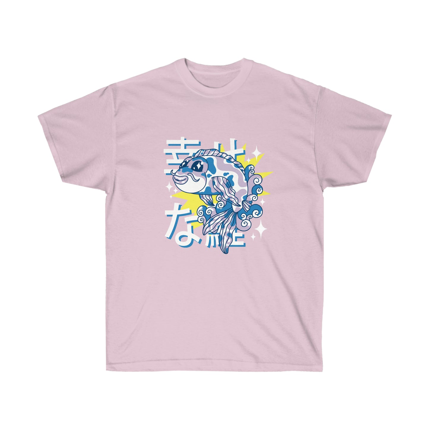 Kawaii Sweatshirt, Kawaii Clothing, Kawaii Clothes, Yami Kawaii Aesthetic, Pastel Kawaii Koi Fish Sweatshirt T-Shirt