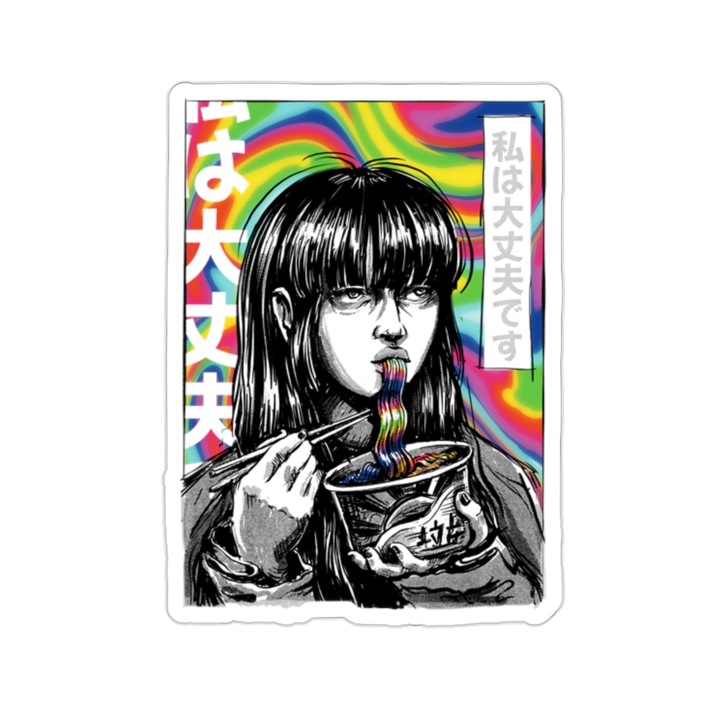 Japan Comic Psychedelic Girl Eating Ramen Sticker
