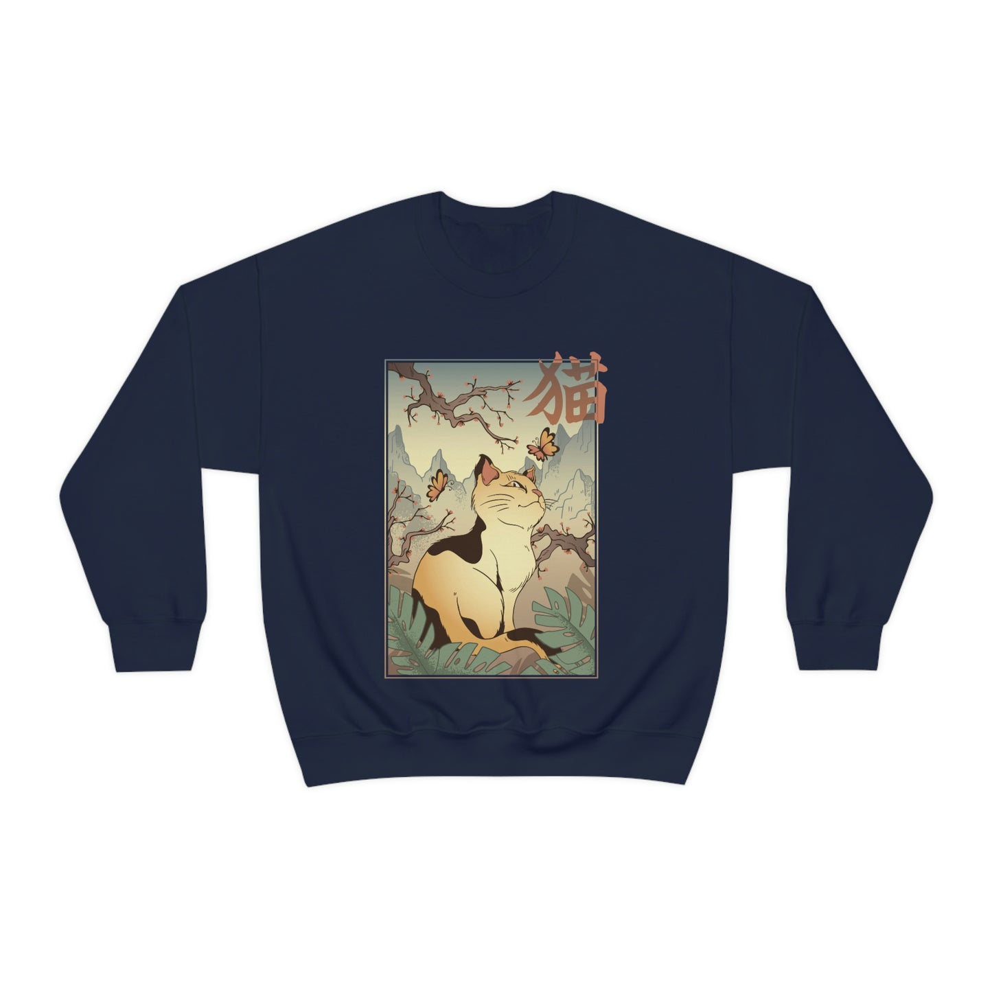 Indie Japanese Art Retro, Japanese Aesthetic Cat Sweatshirt