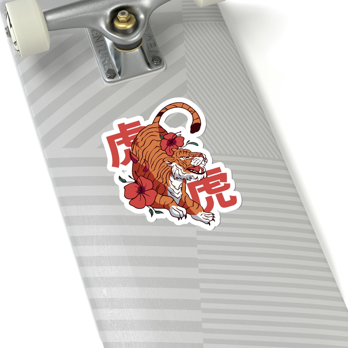 Japanese Aesthetic Tiger and Flowers Sticker