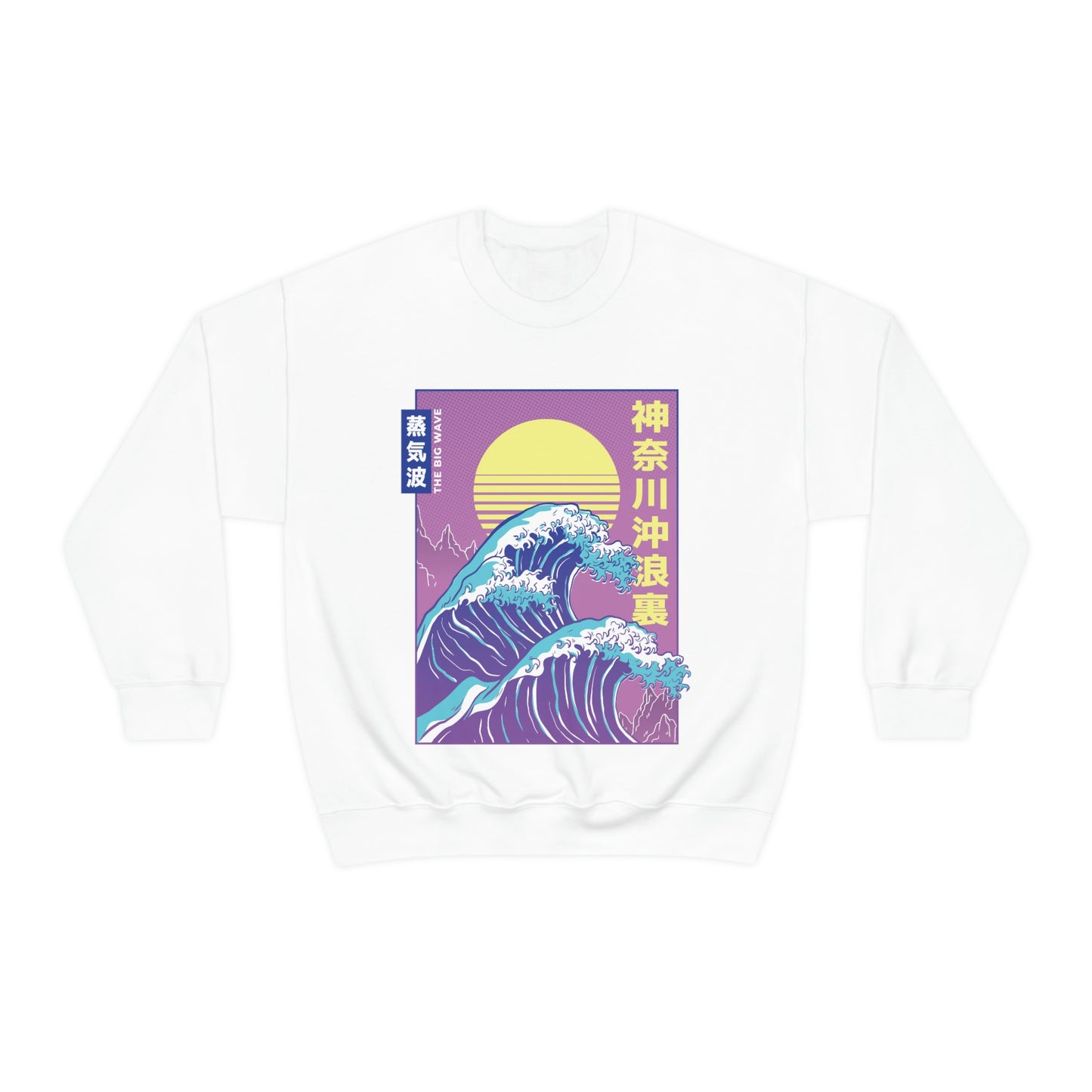 Japanese Aesthetic Vaporwave The Great Wave off Kanagawa Sweatshirt