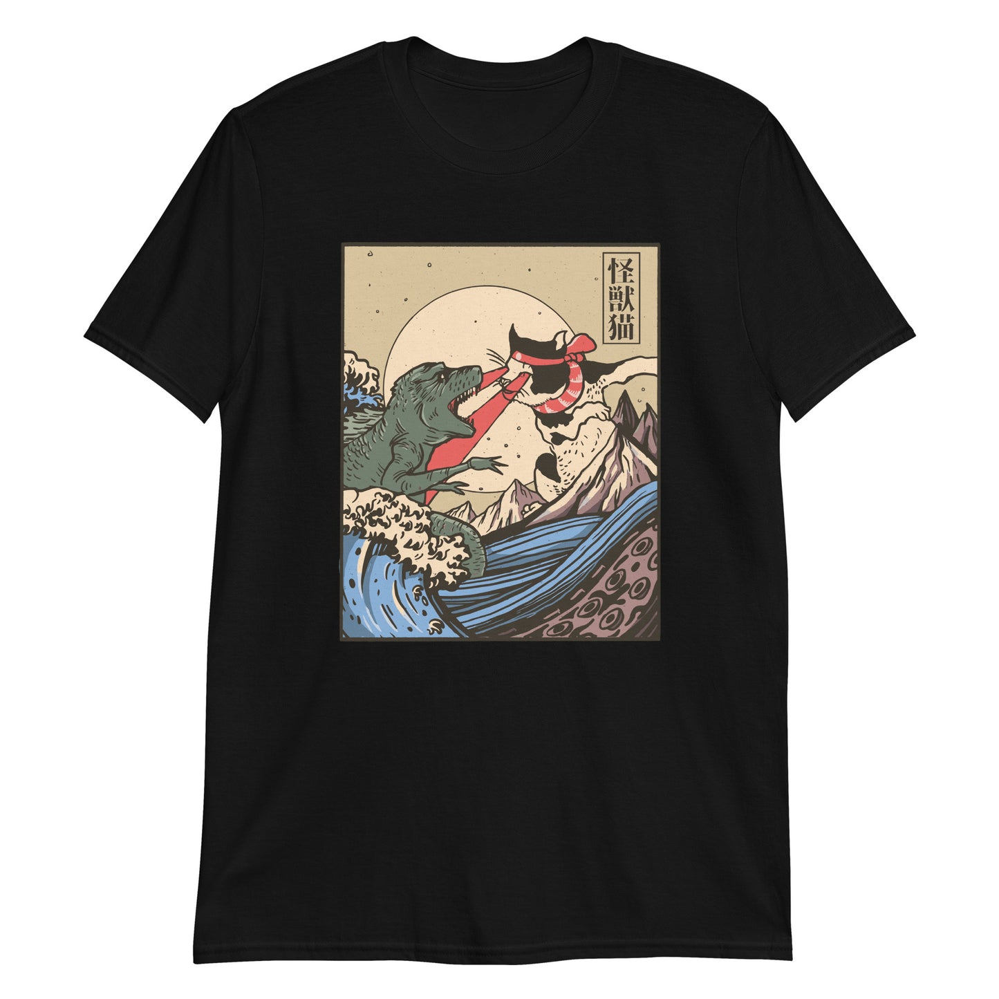 Indie Japanese Art, Japan Streeetwear Retro, Japanese Aesthetic T-Shirt