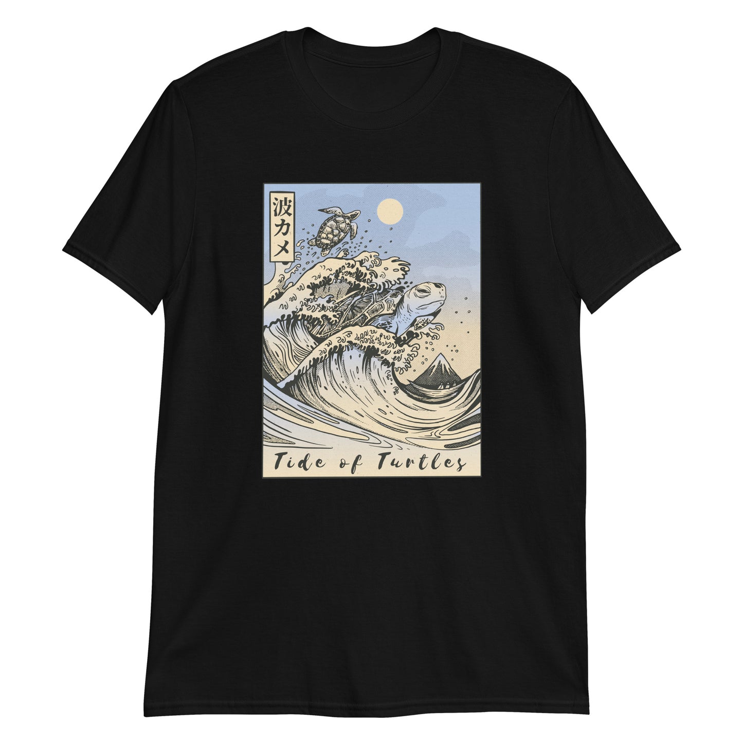 Indie Japanese Art, Japan Streeetwear Retro, Japanese Aesthetic T-Shirt