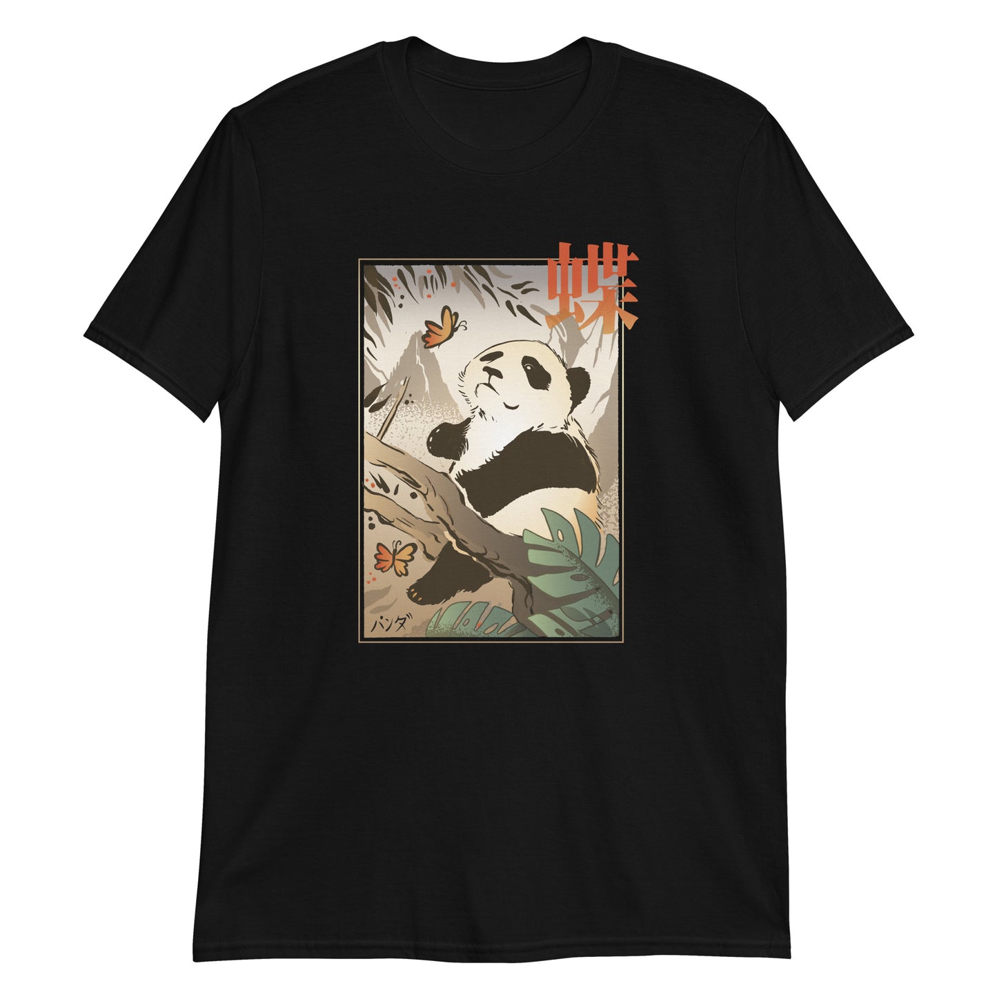 Indie Japanese Art, Japan Streeetwear Retro, Japanese Aesthetic T-Shirt
