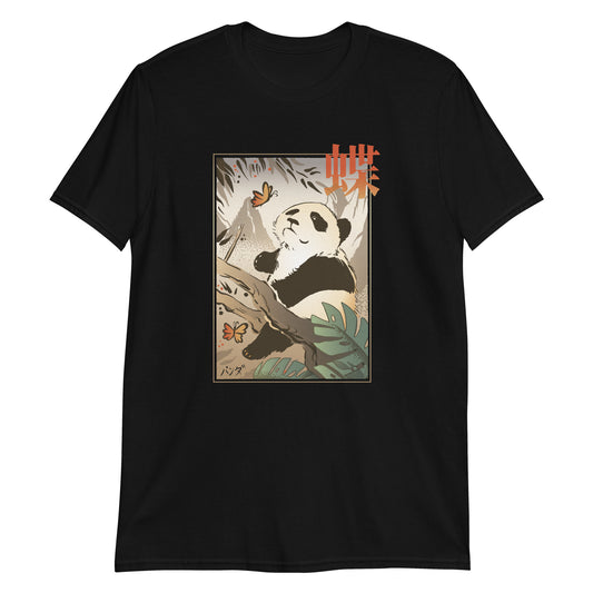 Indie Japanese Art, Japan Streeetwear Retro, Japanese Aesthetic T-Shirt