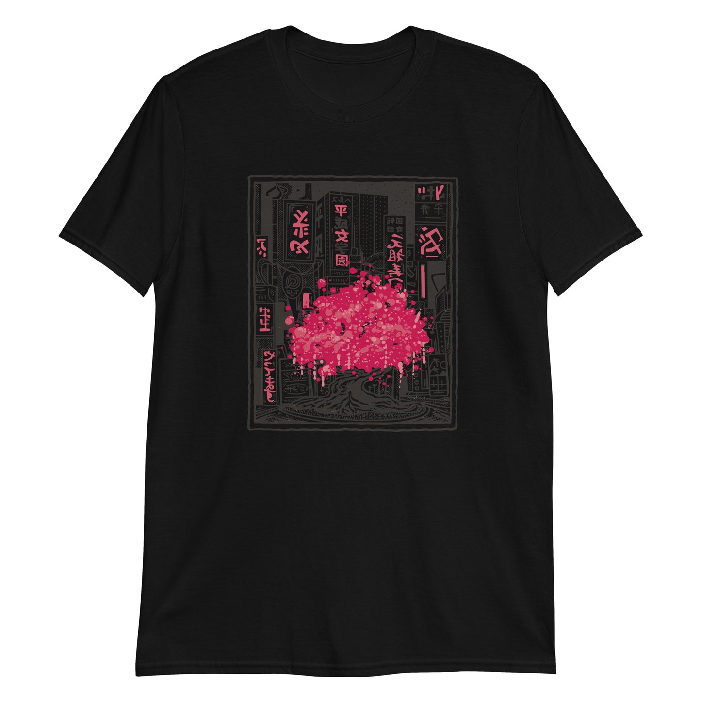 Indie Japanese Art, Japan Streeetwear Retro, Japanese Aesthetic T-Shirt