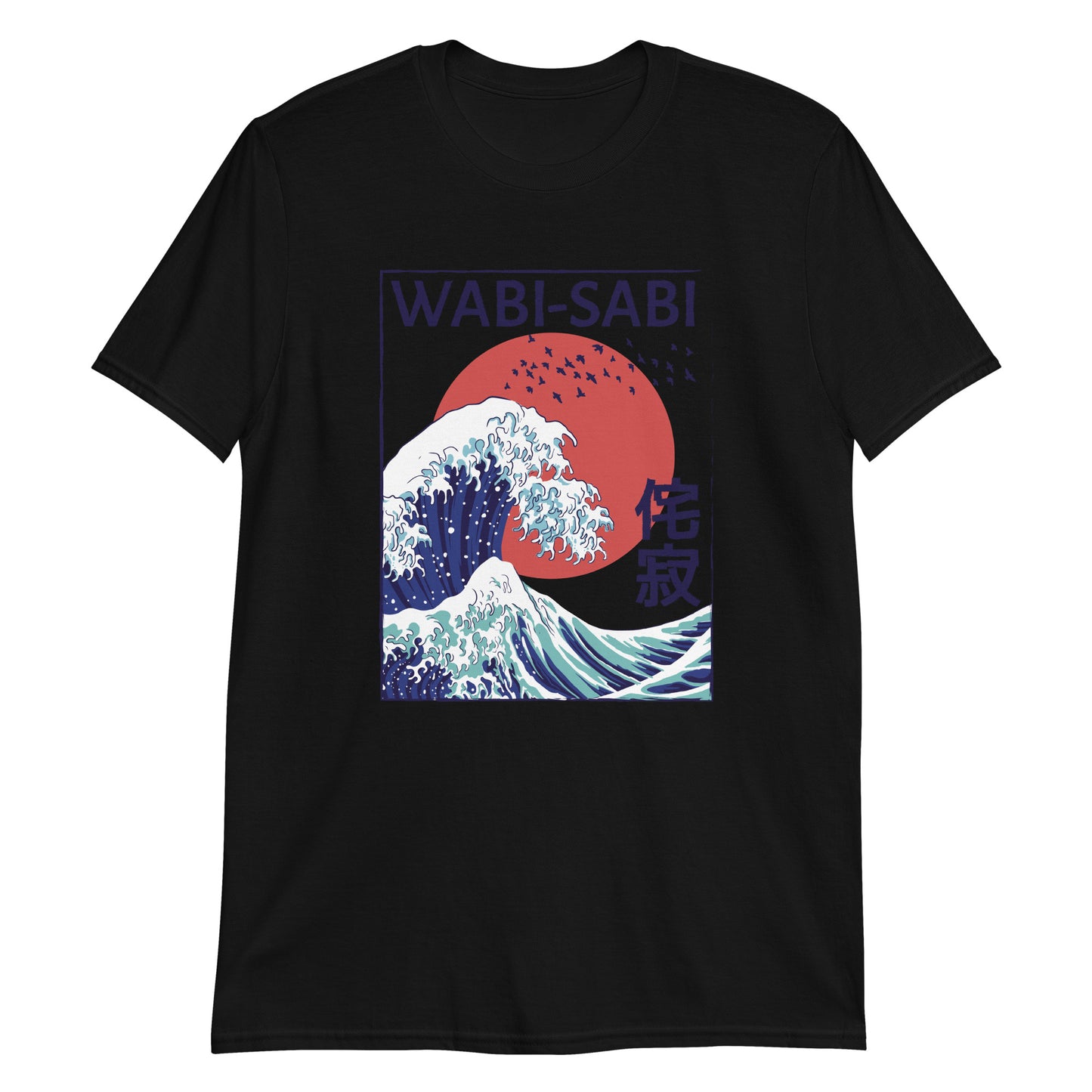 Indie Japanese Art, Japan Streeetwear Retro, Japanese Aesthetic T-Shirt