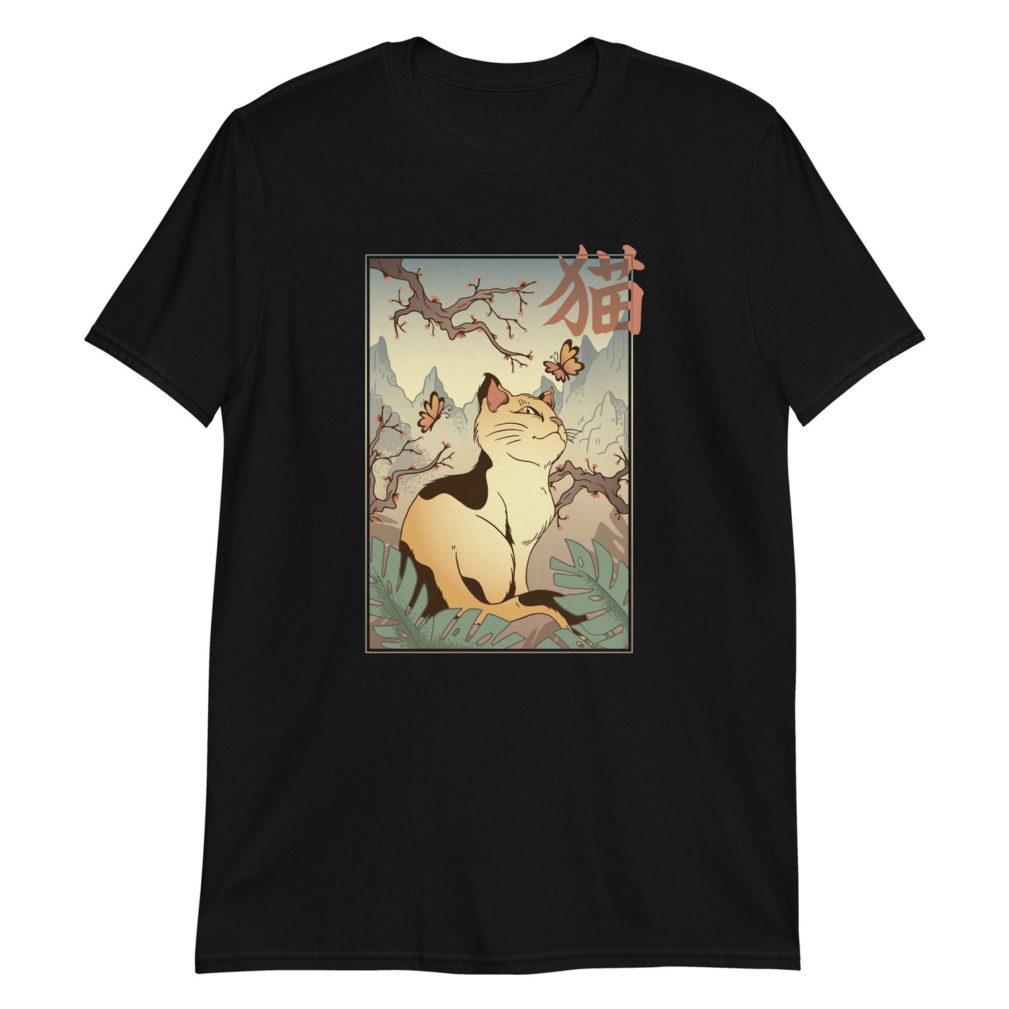 Indie Japanese Art, Japan Streeetwear Retro, Japanese Aesthetic T-Shirt