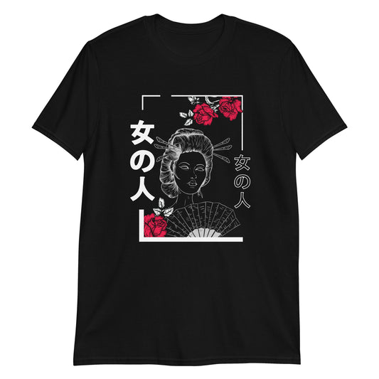 Indie Japanese Art, Japan Streeetwear Retro, Japanese Aesthetic T-Shirt