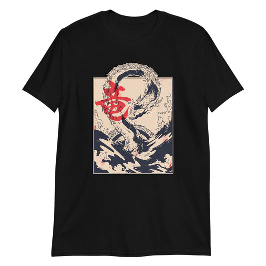Indie Japanese Art, Japan Streeetwear Retro, Japanese Aesthetic T-Shirt