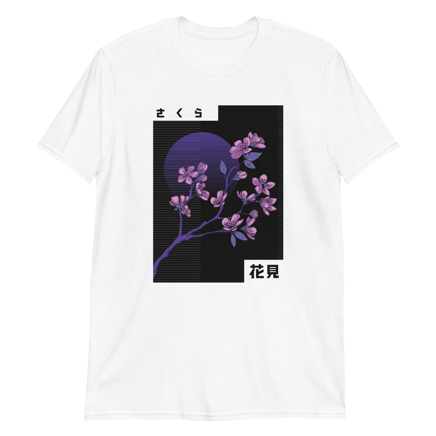 Indie Japanese Art, Japan Streeetwear Retro, Japanese Aesthetic T-Shirt
