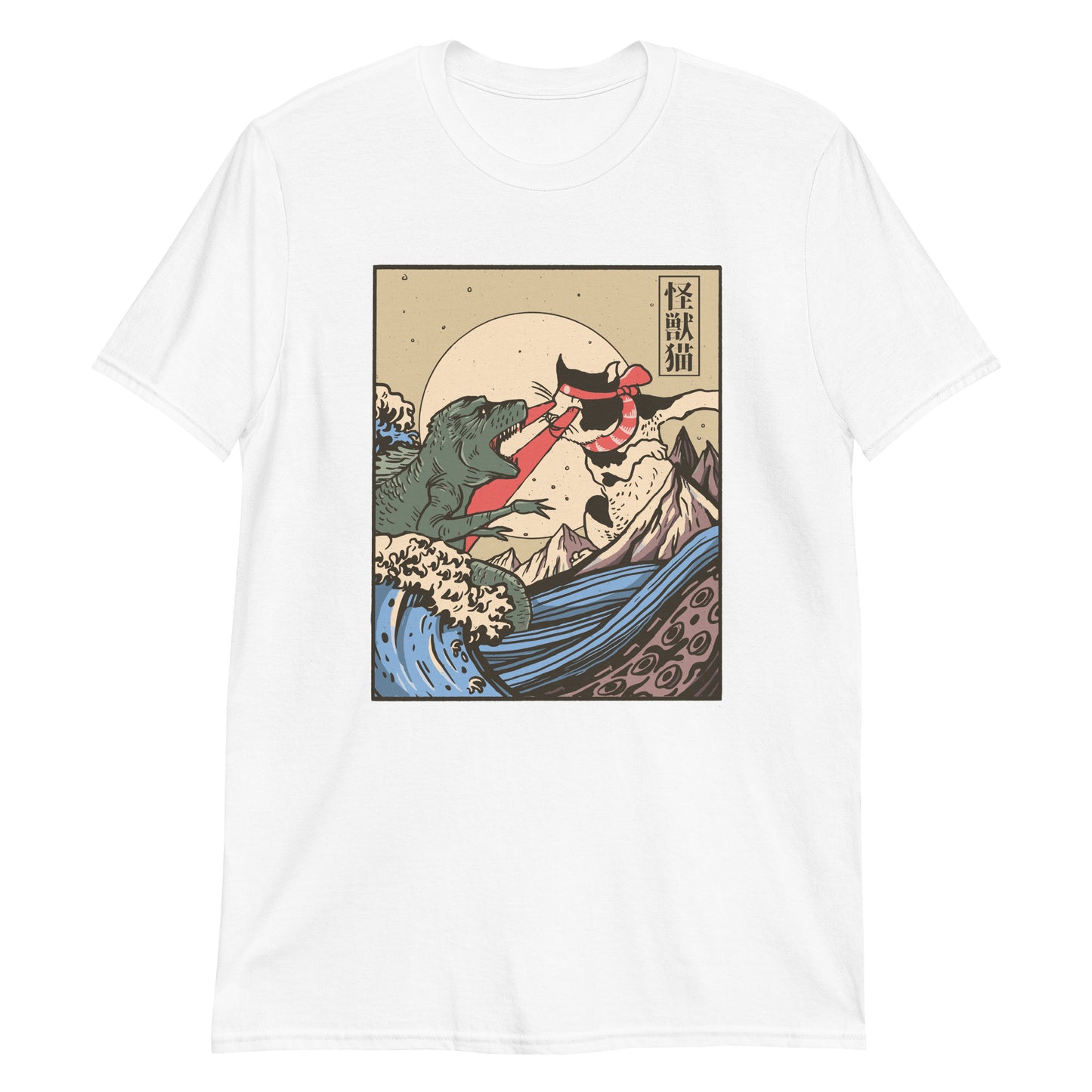 Indie Japanese Art, Japan Streeetwear Retro, Japanese Aesthetic T-Shirt