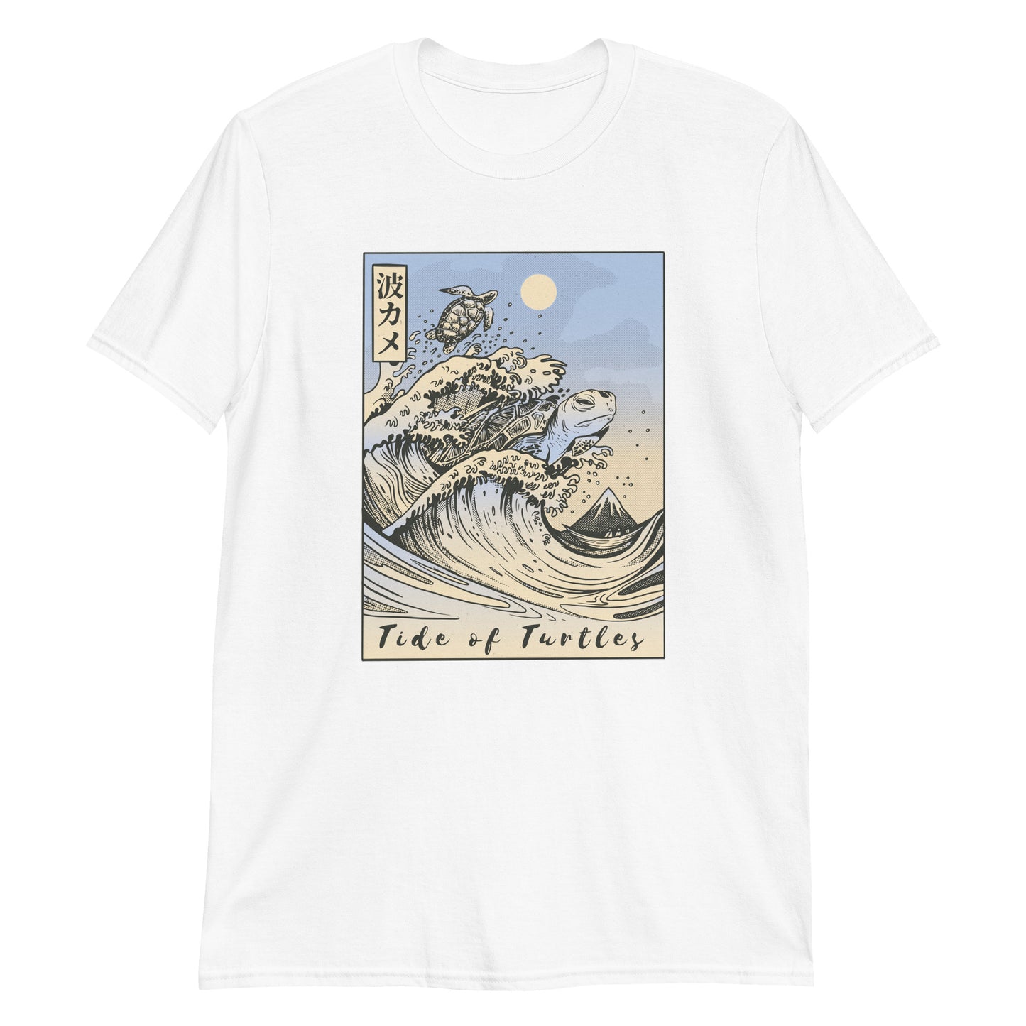 Indie Japanese Art, Japan Streeetwear Retro, Japanese Aesthetic T-Shirt