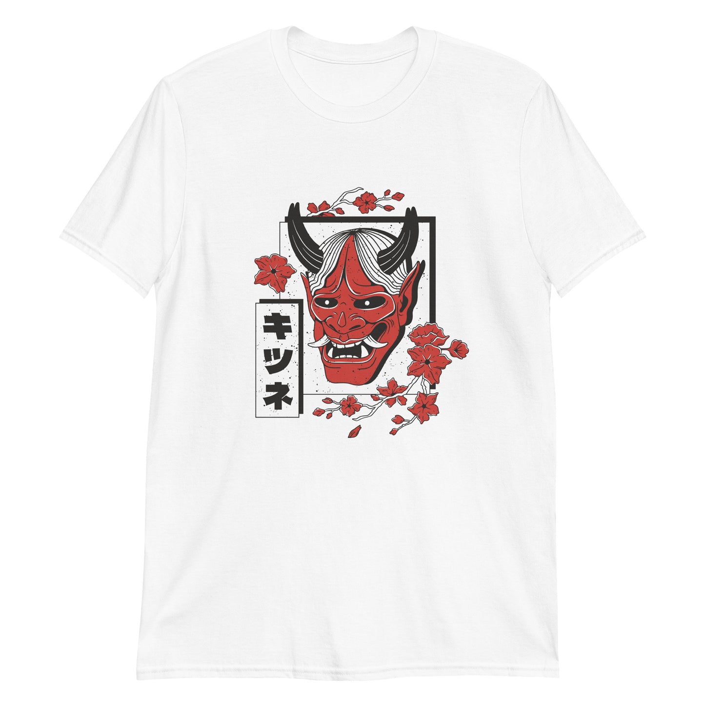 Indie Japanese Art, Japan Streeetwear Retro, Japanese Aesthetic T-Shirt
