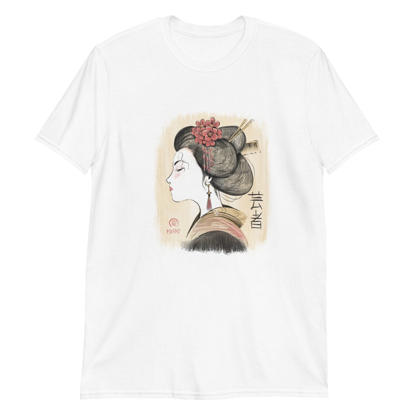 Indie Japanese Art, Japan Streeetwear Retro, Japanese Aesthetic T-Shirt