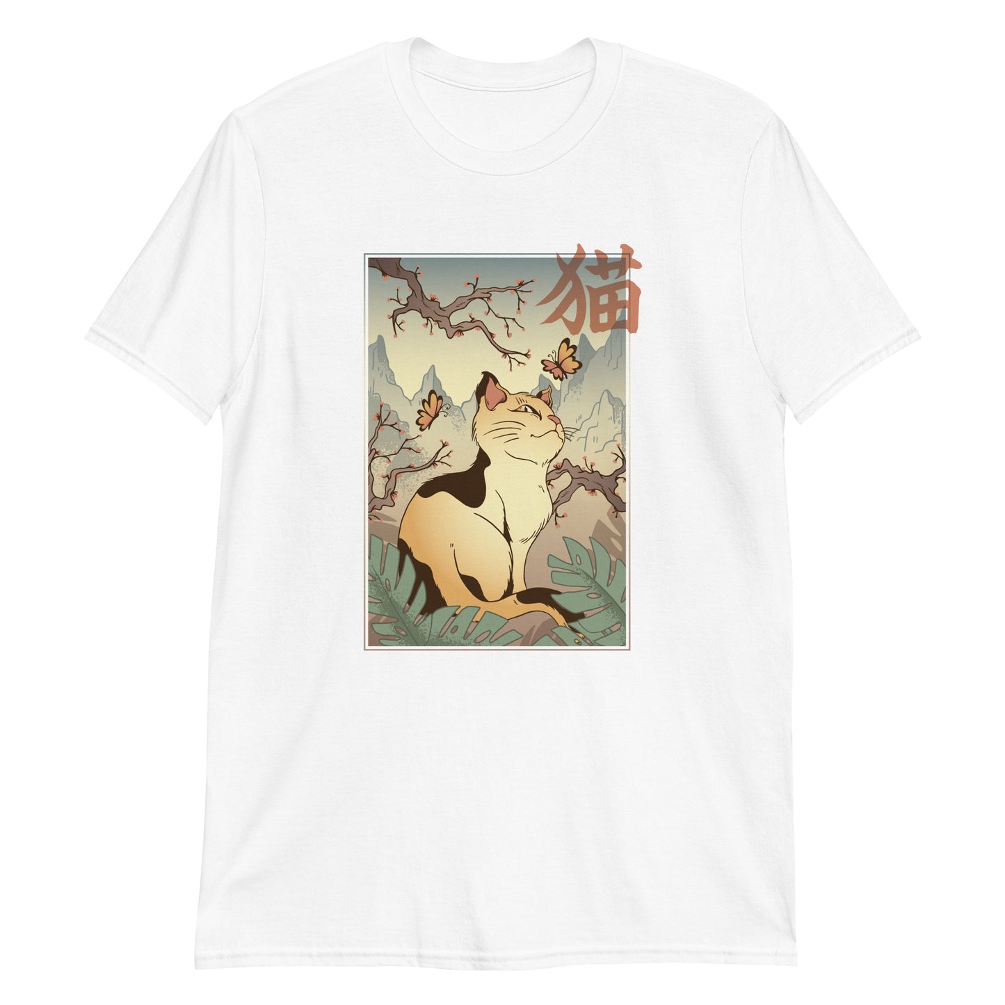 Indie Japanese Art, Japan Streeetwear Retro, Japanese Aesthetic T-Shirt