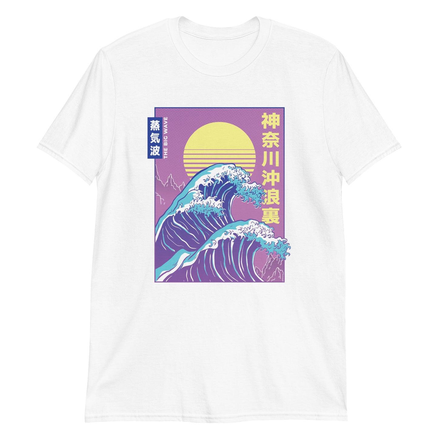 Indie Japanese Art, Japan Streeetwear Retro, Japanese Aesthetic T-Shirt