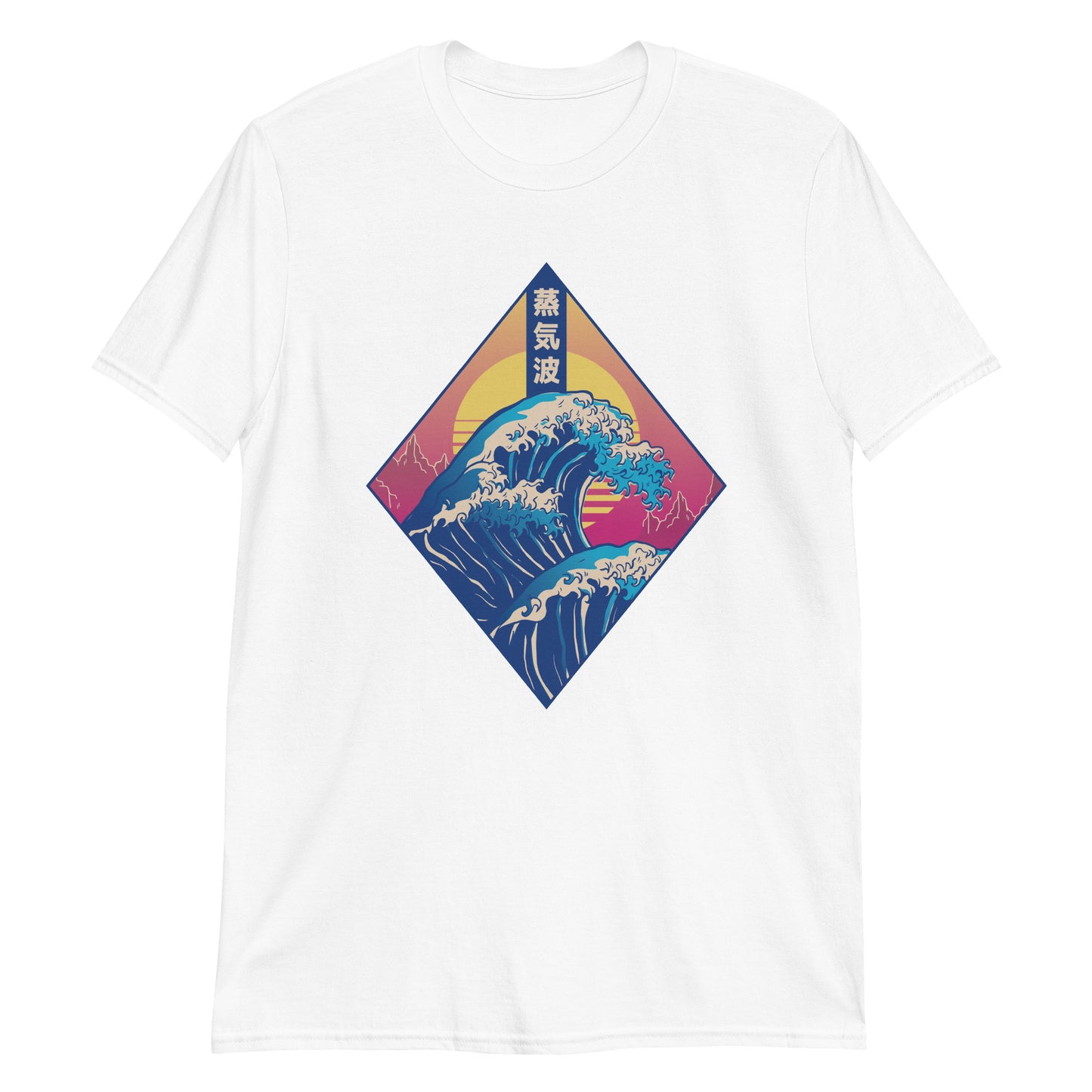 Indie Japanese Art, Japan Streeetwear Retro, Japanese Aesthetic T-Shirt