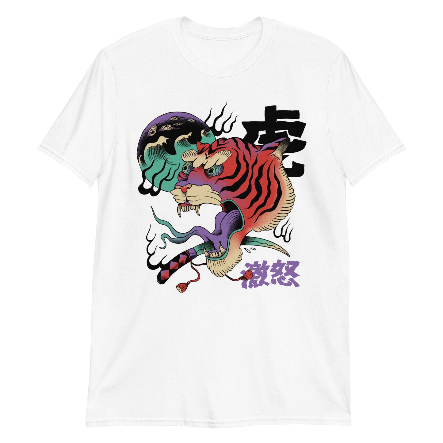 Indie Japanese Art, Japan Streeetwear Retro, Japanese Aesthetic T-Shirt