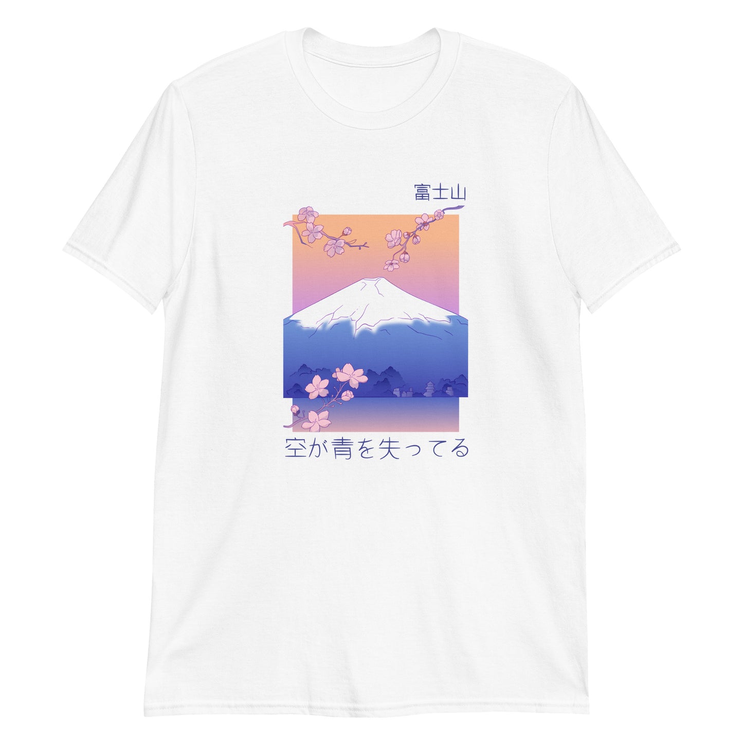 Indie Japanese Art, Japan Streeetwear Retro, Japanese Aesthetic T-Shirt