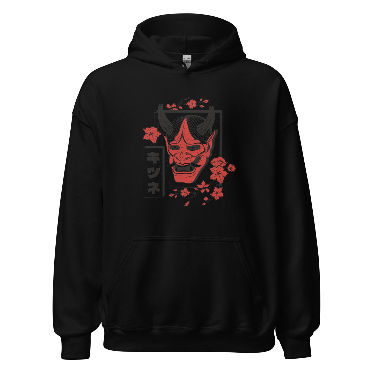 Indie Japanese Art, Japan Streeetwear Retro, Japanese Aesthetic Hoodie