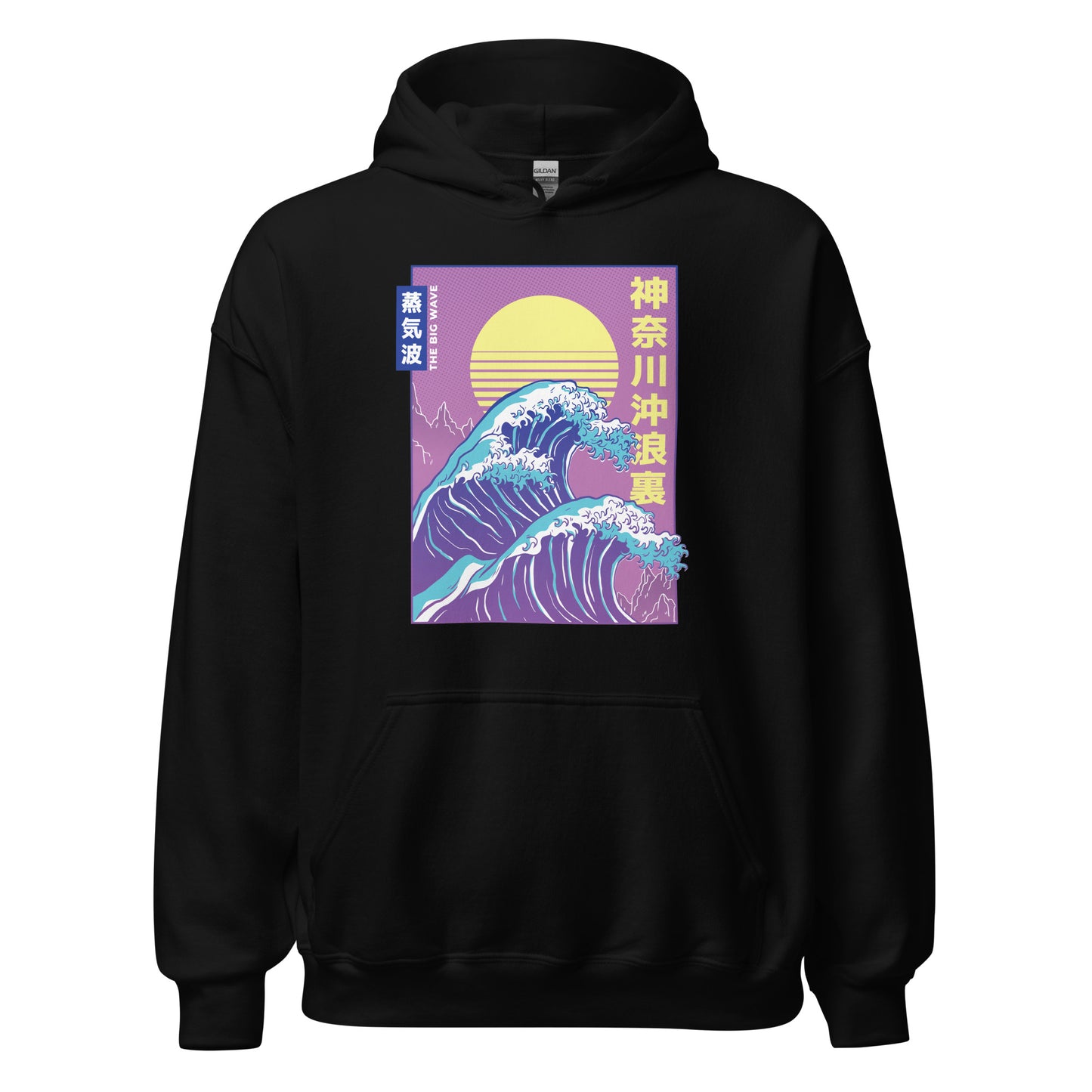Indie Japanese Art, Japan Streeetwear Retro, Japanese Aesthetic Hoodie