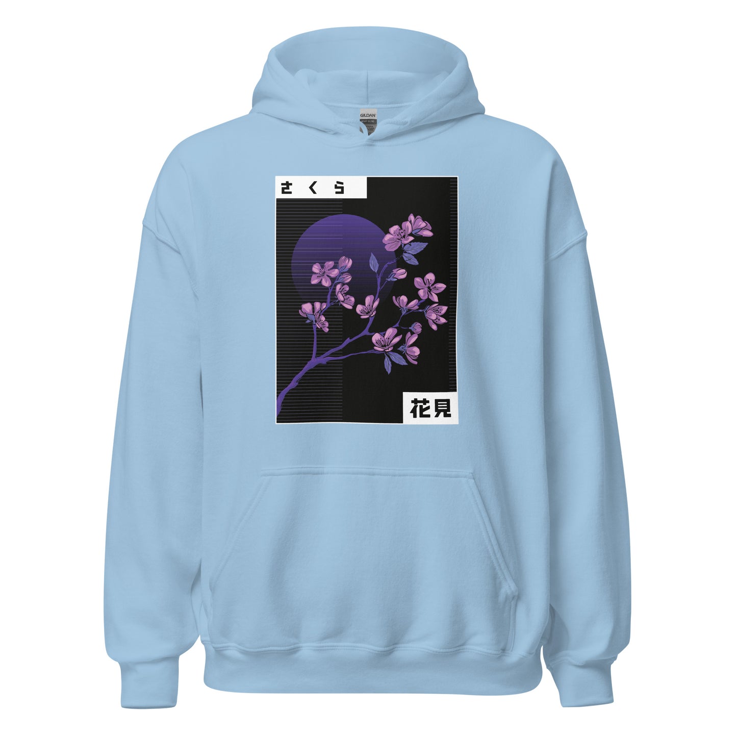 Indie Japanese Art, Japan Streeetwear Retro, Japanese Aesthetic Hoodie