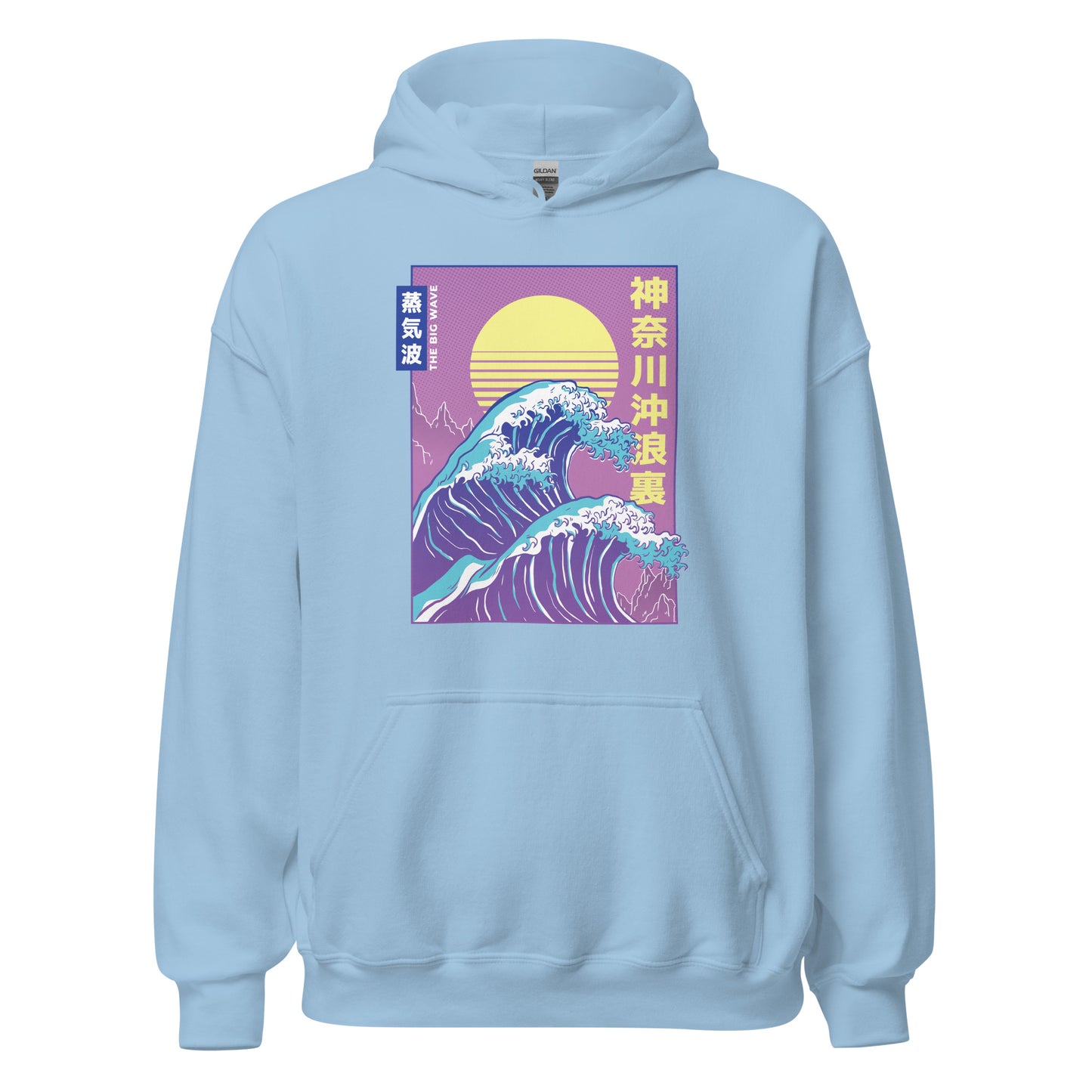 Indie Japanese Art, Japan Streeetwear Retro, Japanese Aesthetic Hoodie
