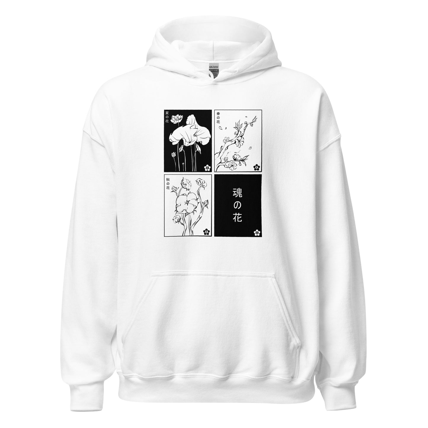 Indie Japanese Art, Japan Streeetwear Retro, Japanese Aesthetic Hoodie