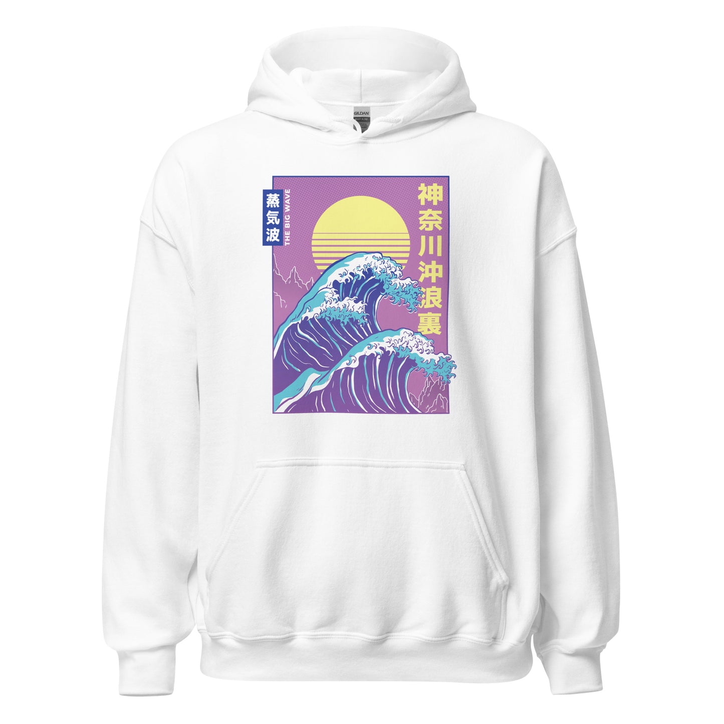 Indie Japanese Art, Japan Streeetwear Retro, Japanese Aesthetic Hoodie