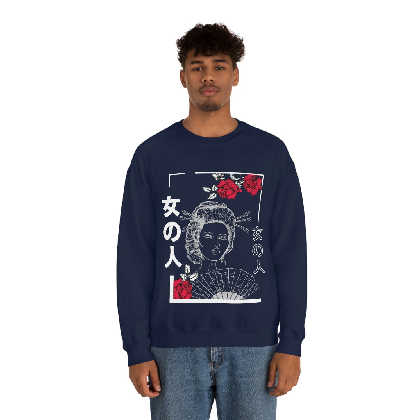 Indie Art Japanese Aesthetic Line Art Geisha Sweatshirt