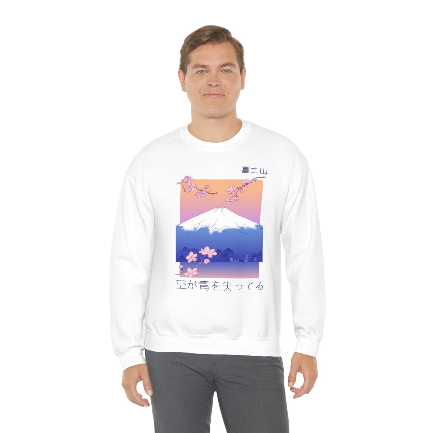 Indie Japanese Art, Japan Streeetwear Retro, Japanese Aesthetic Sweatshirt