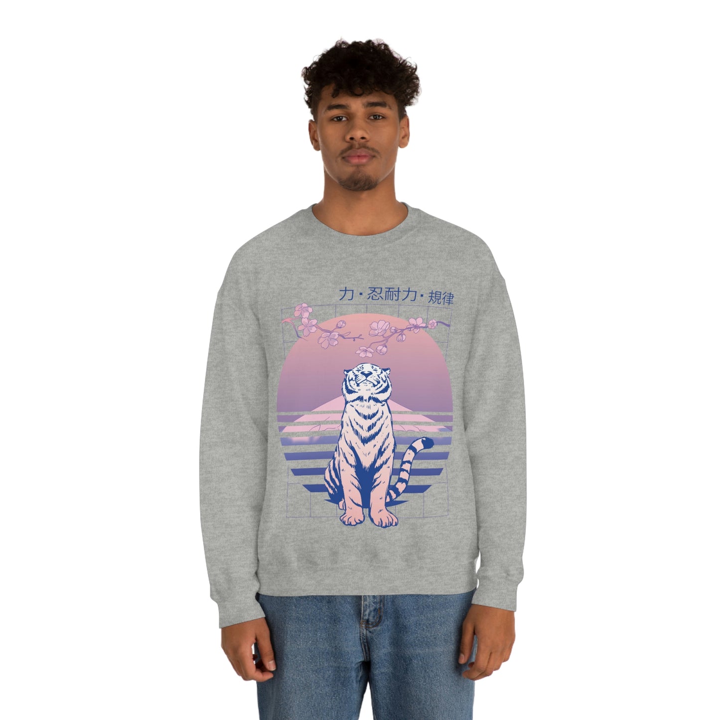 Indie Japanese Art, Japan Streeetwear Retro, Japanese Aesthetic Sweatshirt