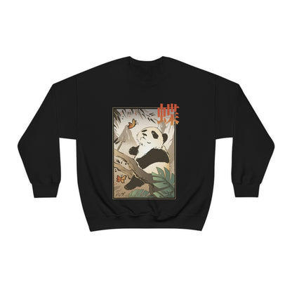 Indie Japanese Art, Japan Streeetwear Koala Sweatshirt